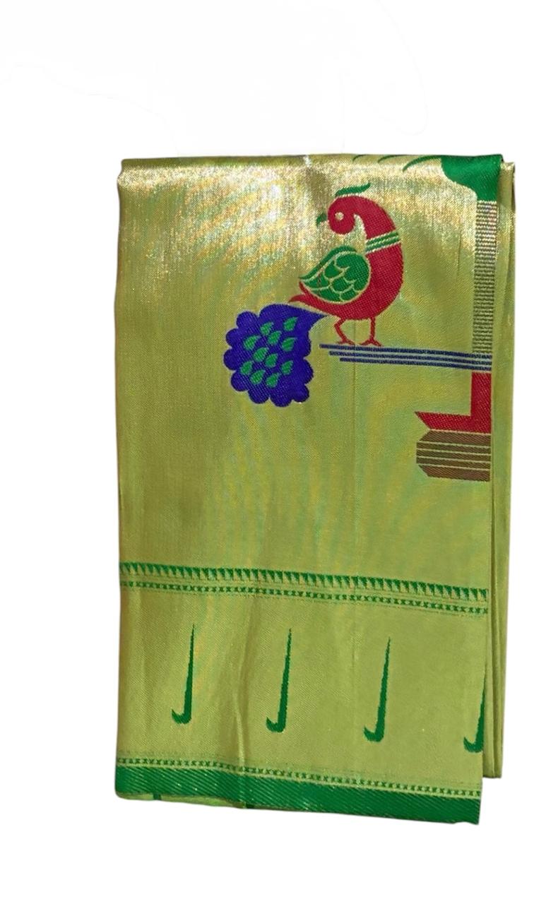 Twin Peacock Motif Blouse Piece with Muniya border