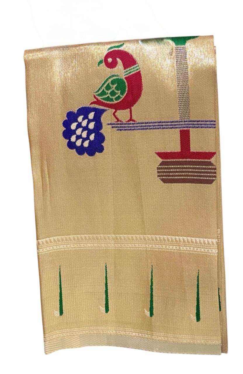 Twin Peacock Motif Blouse Piece with Muniya border