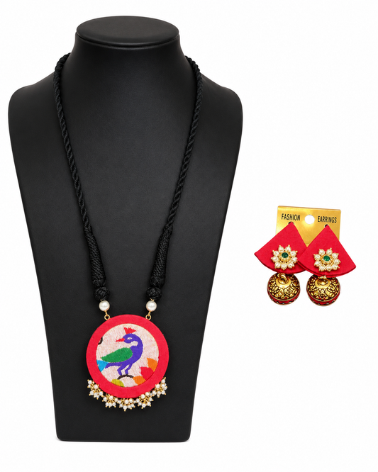 Peacock Pendant